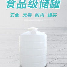 浙江德威塑料制品廠 專注卷盤、卷軸與塑料瓶生產(chǎn)，打造優(yōu)質(zhì)塑料制品