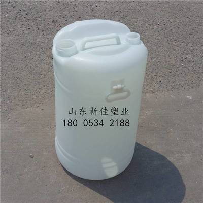 新佳塑業(yè) 專業(yè)研發(fā)與直銷60升雙口塑料桶，打造可靠工業(yè)包裝解決方案