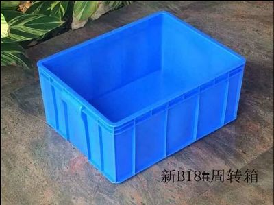 湖南長沙消毒餐具箱 塑料制品研發(fā)的革新與實(shí)踐