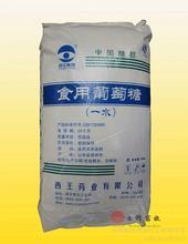 葡萄糖粉產(chǎn)品概述 型號、價格與選購指南